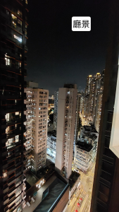 IMG-20250709-WA0036 <房東直租免佣> 堅尼地城近地鐵高層開揚兩房少海景,免佣金,家電傢俬齊全,拎包即住,7分鐘內地鐵直達港大和CBD核心區上班 - 28NTS – 香港北部都會區