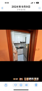 薄扶林道學士台 - 28NTS – 香港北部都會區