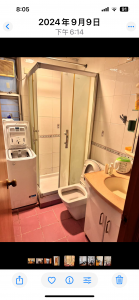 薄扶林道學士台 - 28NTS – 香港北部都會區