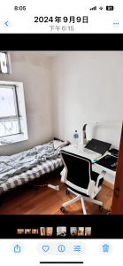 薄扶林道學士台 - 28NTS – 香港北部都會區