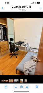 薄扶林道學士台 - 28NTS – 香港北部都會區