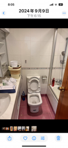 薄扶林道學士台 - 28NTS – 香港北部都會區