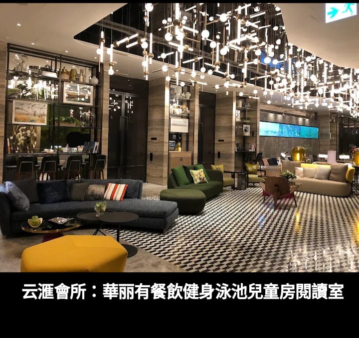 大埔云滙10座18樓2房放售 - 28NTS – 香港北部都會區
