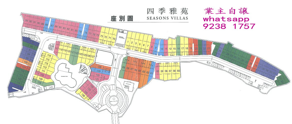 業主自譲，真正免佣 - 28NTS – 香港北部都會區