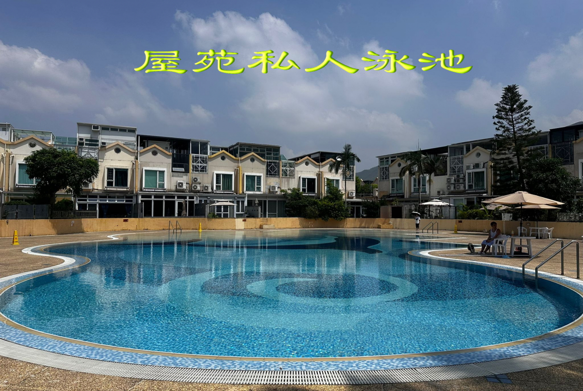 業主自譲，真正免佣 - 28NTS – 香港北部都會區