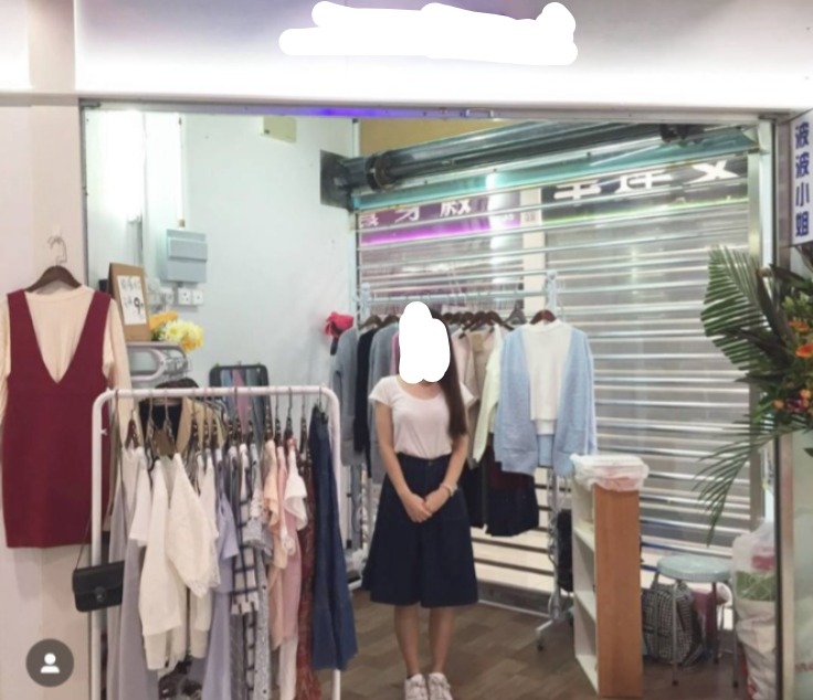 天水圍新北江2樓30號商鋪 投資自用 - 28NTS – 香港北部都會區