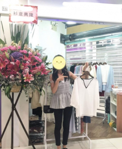 天水圍新北江2樓30號商鋪 投資自用 - 28NTS – 香港北部都會區