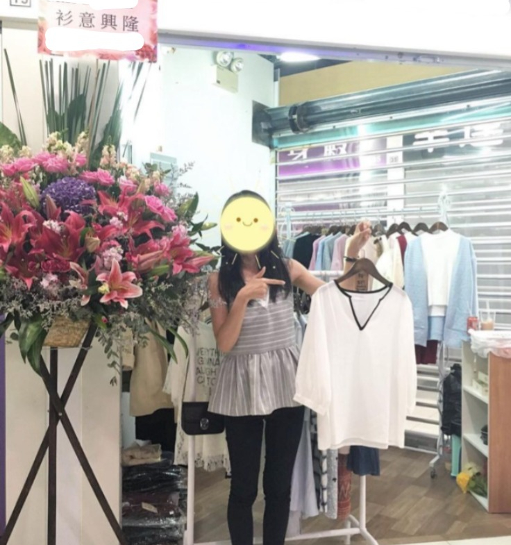 天水圍新北江2樓30號商鋪 投資自用 - 28NTS – 香港北部都會區