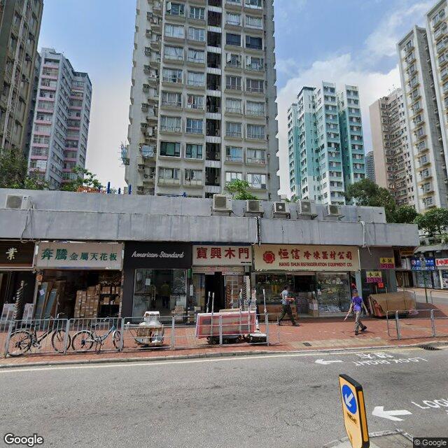 冠豐大廈 - 28NTS – 香港北部都會區