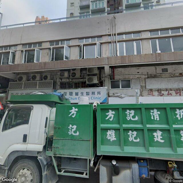 嘉喜利大廈 - 28NTS – 香港北部都會區