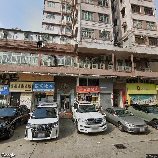 安豐大廈 - 28NTS – 香港北部都會區