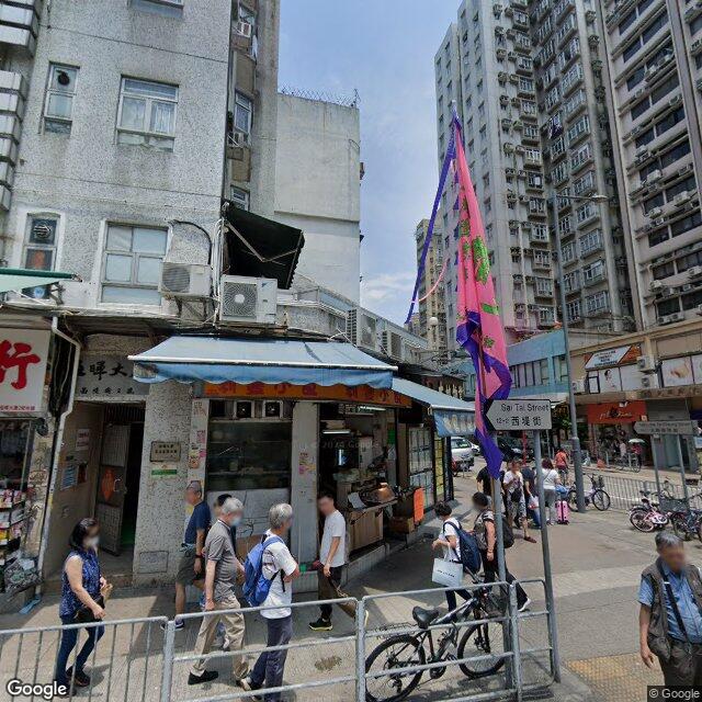 恆輝大廈 - 28NTS – 香港北部都會區