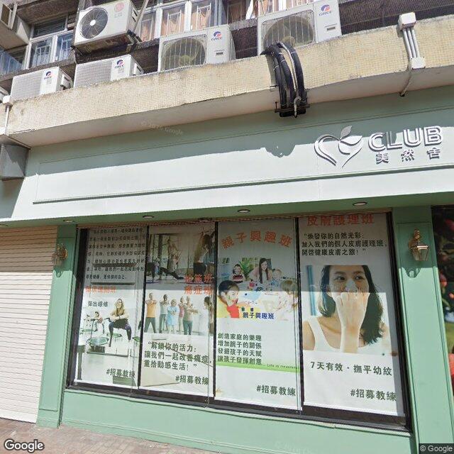 文翔大廈 - 28NTS – 香港北部都會區