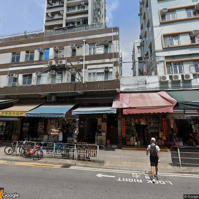 昌盛大廈 - 28NTS – 香港北部都會區
