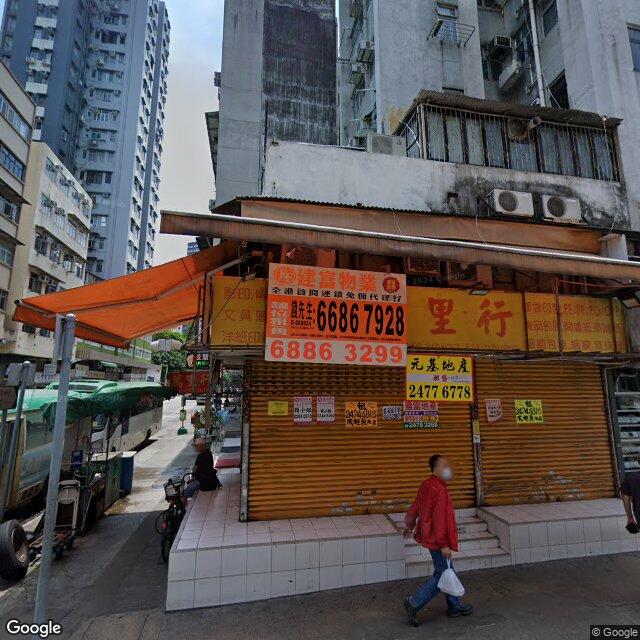 東昇樓 - 28NTS – 香港北部都會區