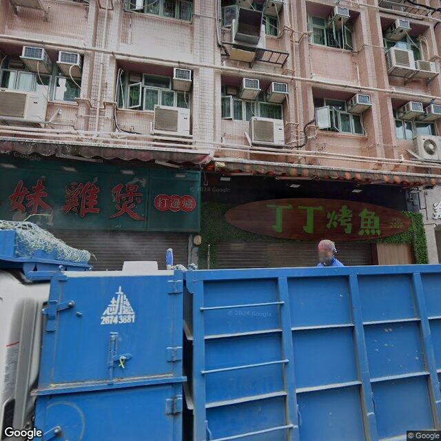 美新大廈 - 28NTS – 香港北部都會區