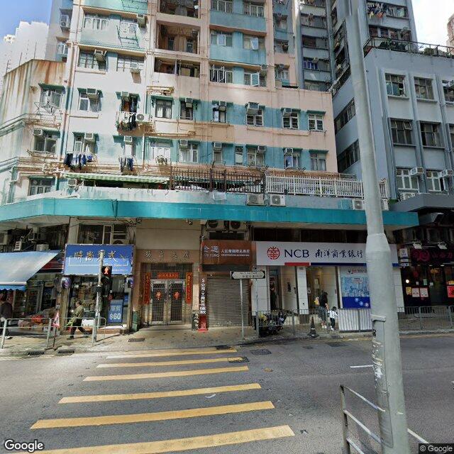 葵富大廈 - 28NTS – 香港北部都會區