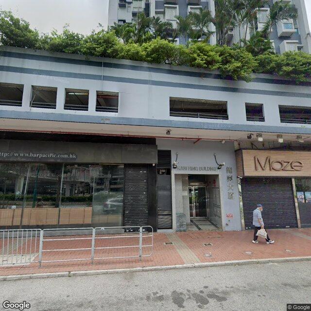 錦興大廈 - 28NTS – 香港北部都會區