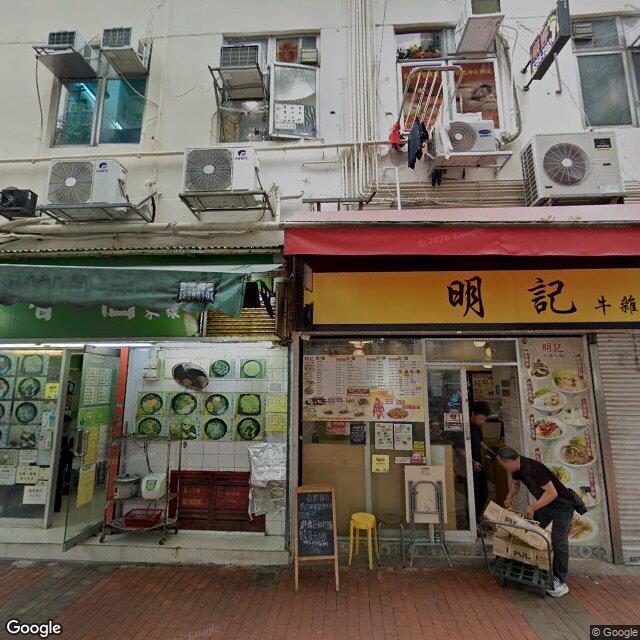 麗寶大廈 - 28NTS – 香港北部都會區