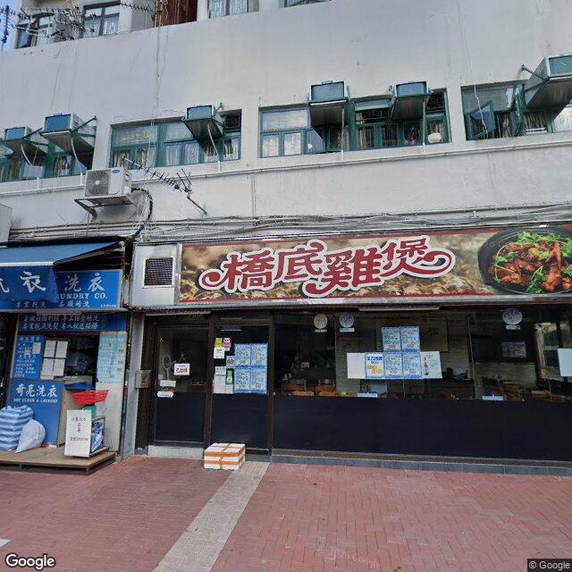 麗日閣 - 28NTS – 香港北部都會區