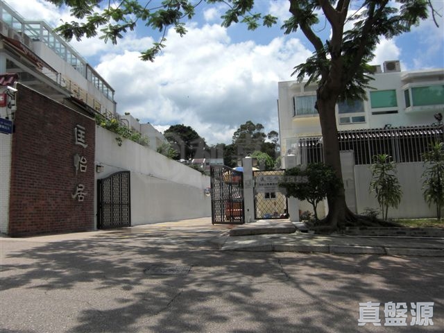 匡怡居 - 28NTS – 香港北部都會區