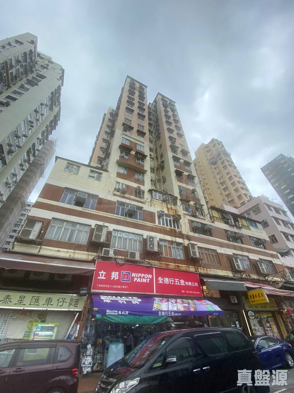 悅龍大廈 - 28NTS – 香港北部都會區