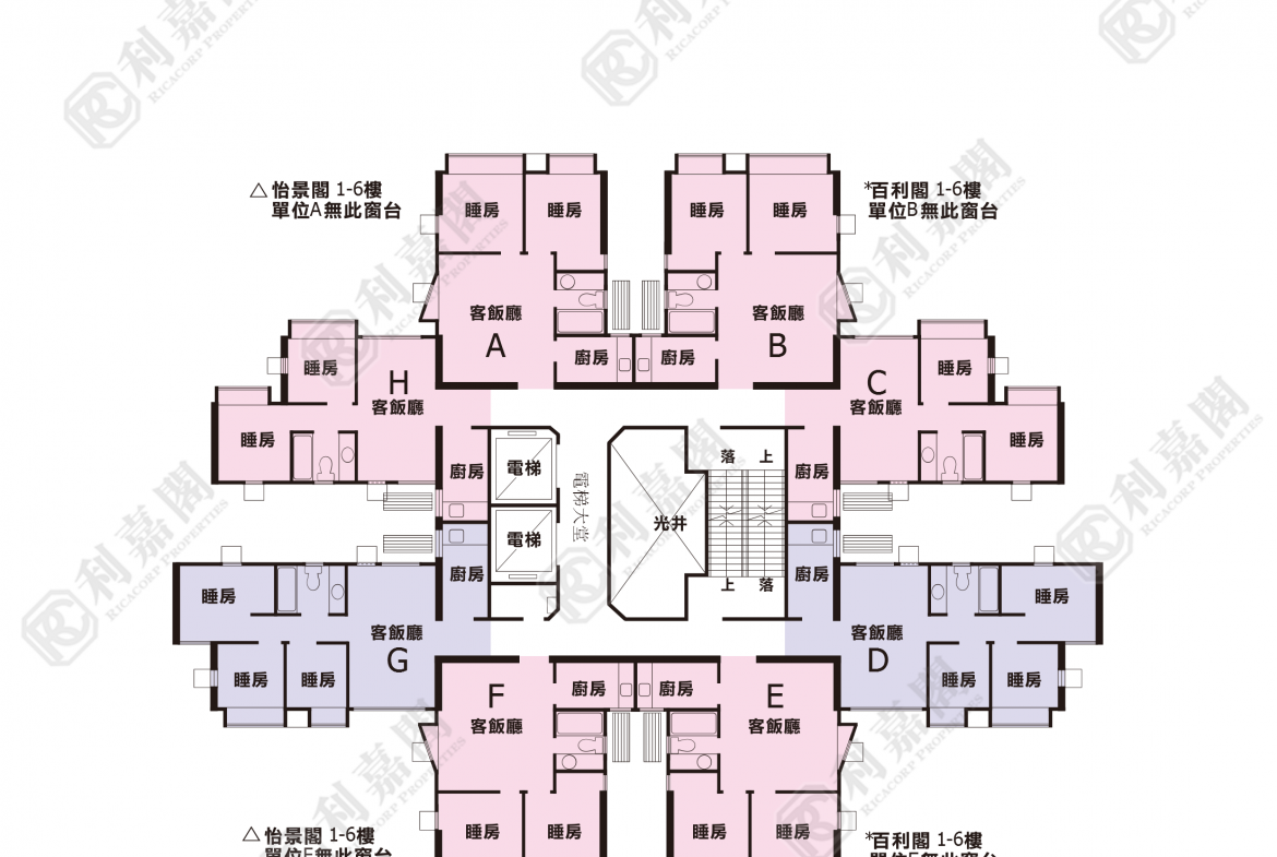 粉嶺名都 龍騰閣 (4座) - 28NTS – 香港北部都會區
