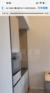 薈藍 - 28NTS – 香港北部都會區