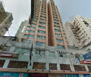 興發大樓 - 28NTS – 香港北部都會區