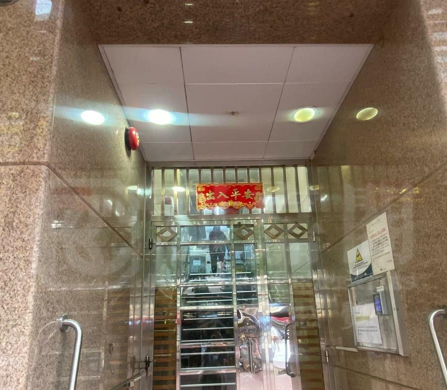 華樂大廈 - 28NTS – 香港北部都會區