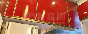 益發大廈 - 28NTS – 香港北部都會區