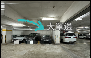 曉峰園 車位 - 28NTS – 香港北部都會區
