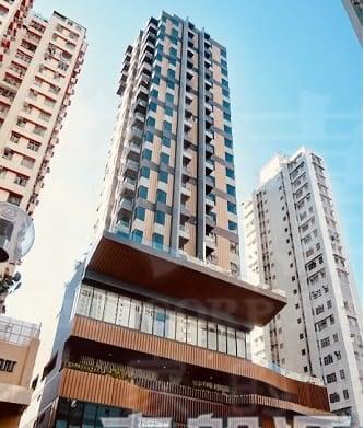 豐寓 - 28NTS – 香港北部都會區