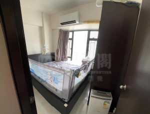荃灣城市廣場 A座 - 28NTS – 香港北部都會區