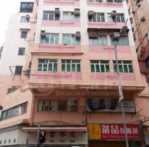 利群樓 - 28NTS – 香港北部都會區