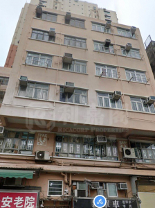 利群樓 - 28NTS – 香港北部都會區