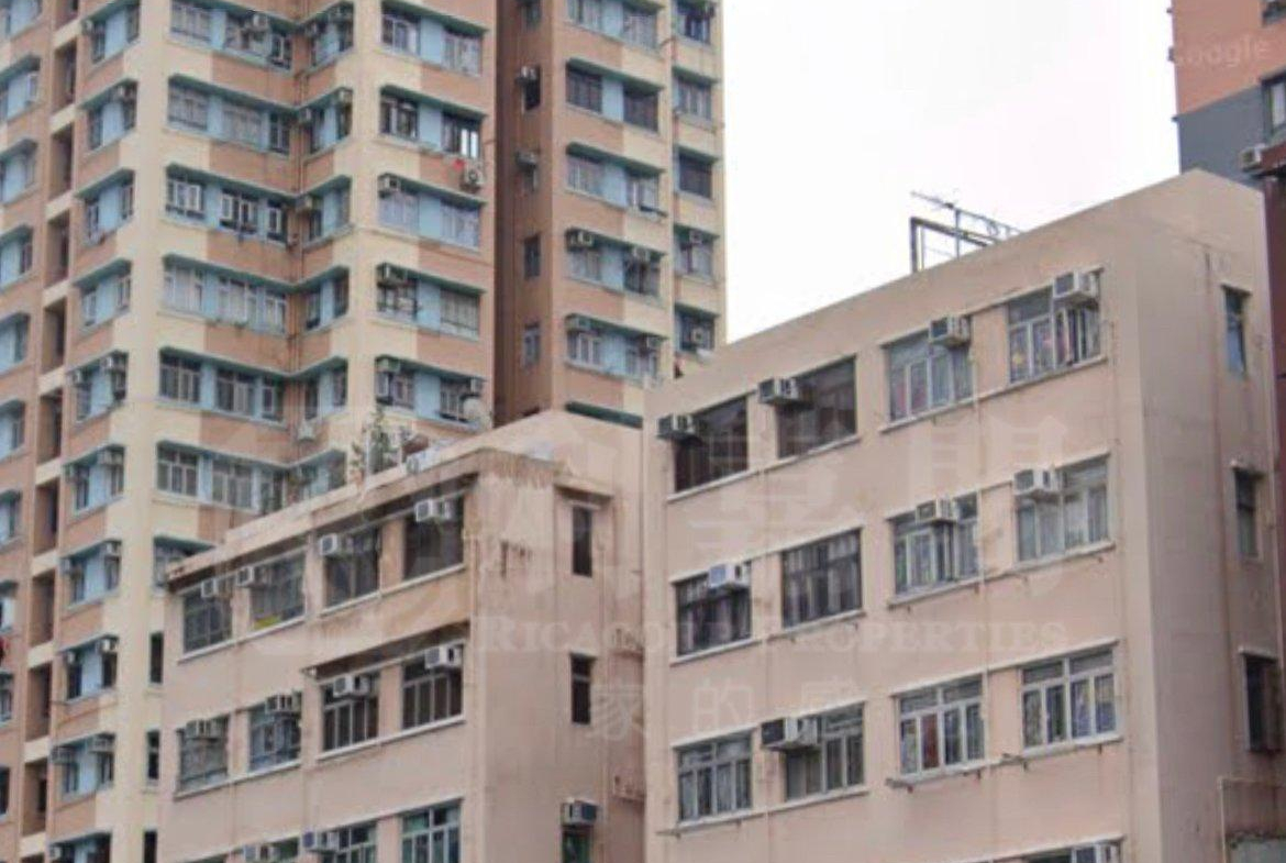 利群樓 - 28NTS – 香港北部都會區