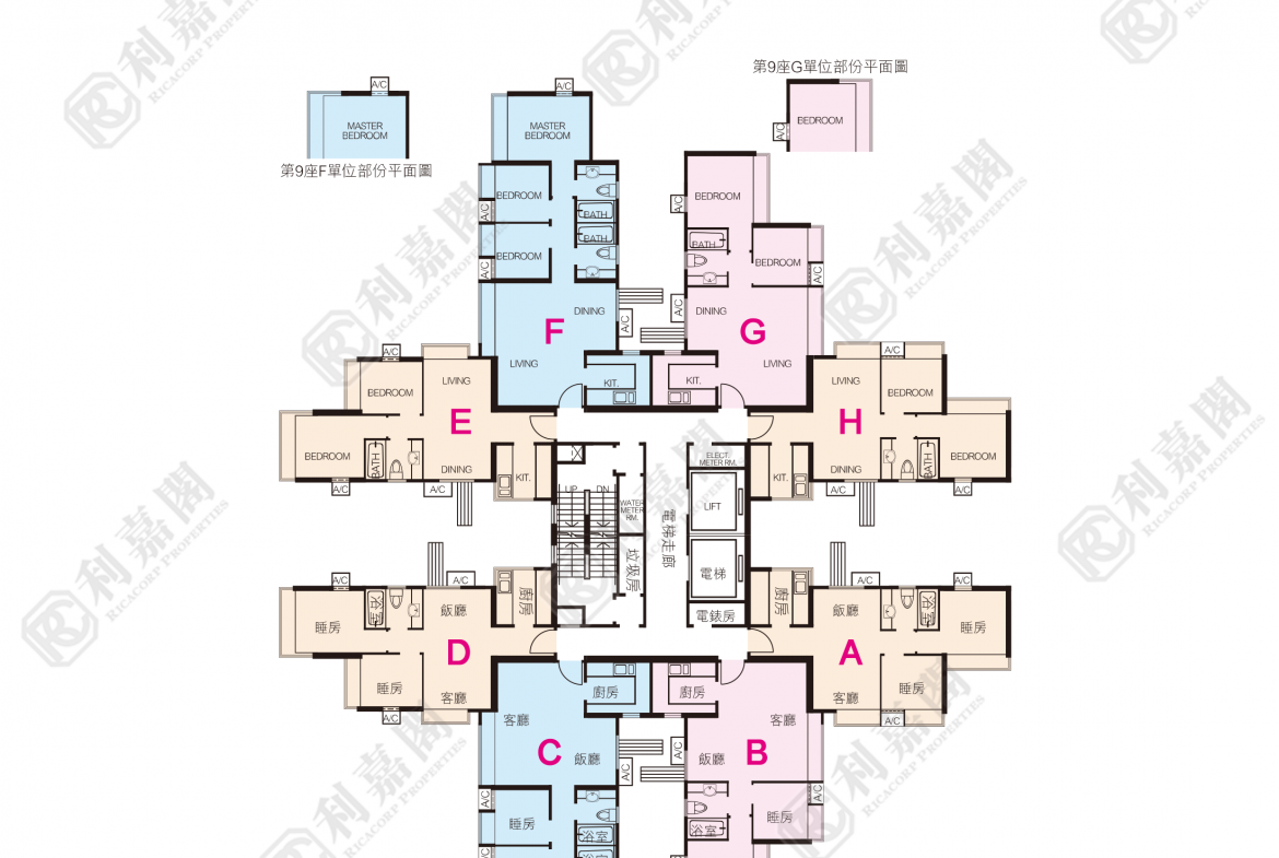 采葉庭 9座 - 28NTS – 香港北部都會區