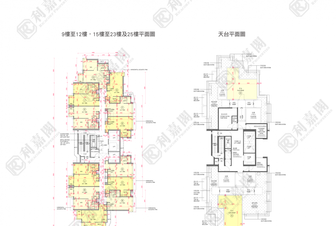 城．點 - 28NTS – 香港北部都會區