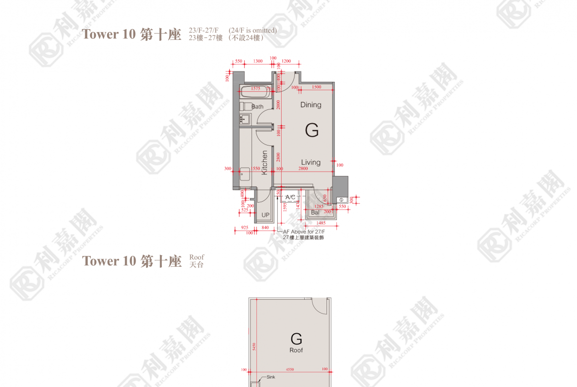 溱柏 10座 - 28NTS – 香港北部都會區