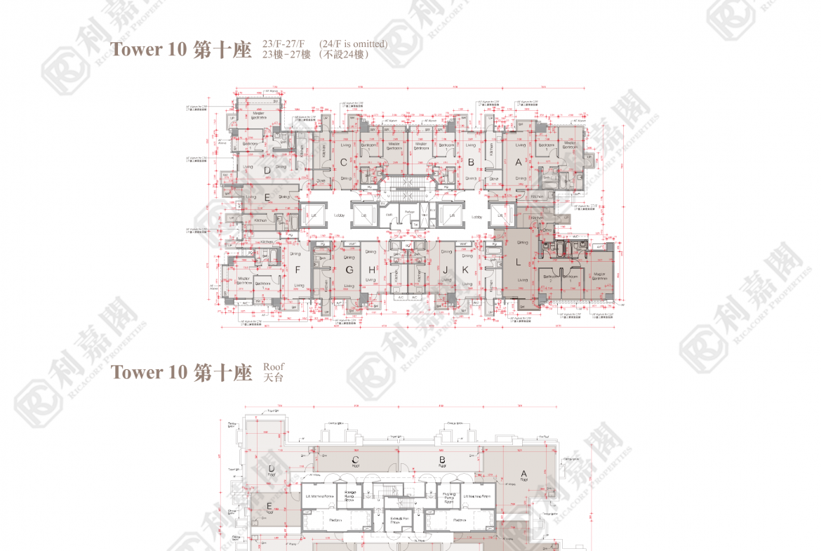 溱柏 10座 - 28NTS – 香港北部都會區