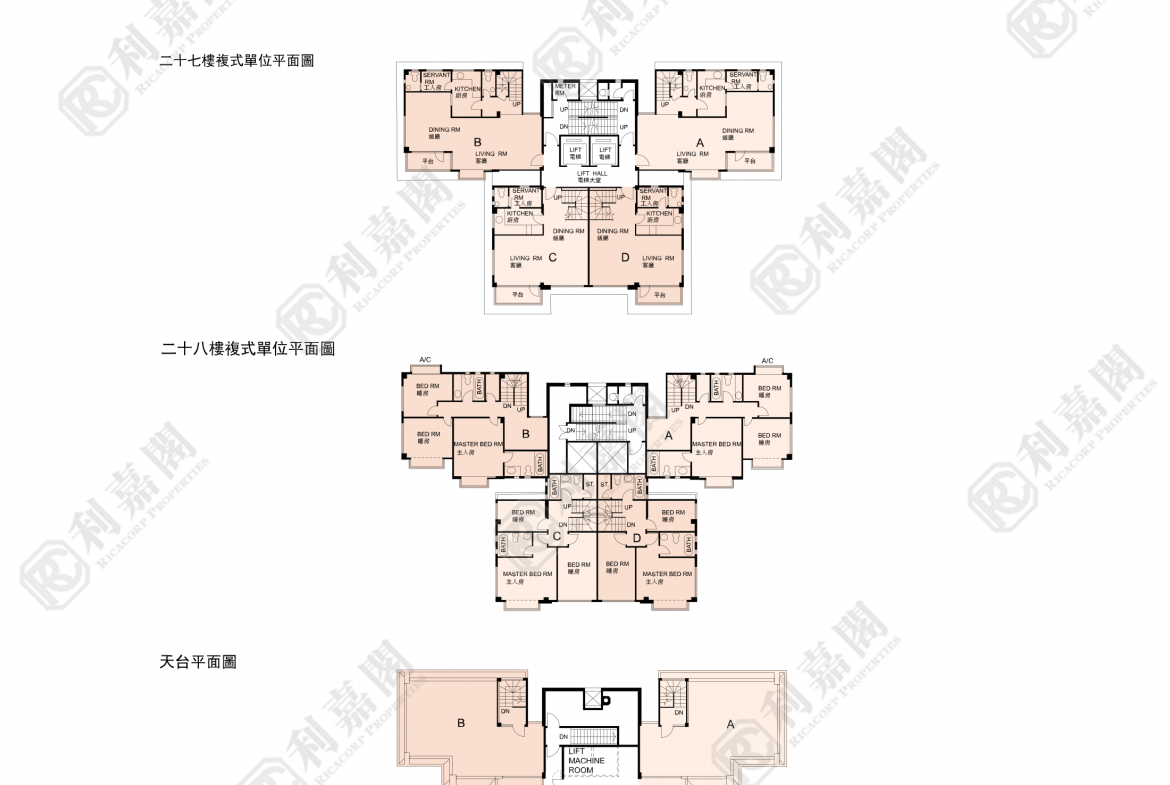 香港黃金海岸 9座 - 28NTS – 香港北部都會區