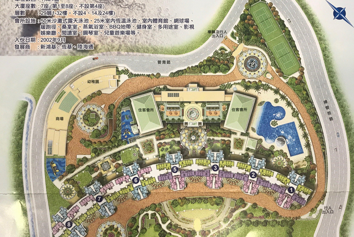 愛琴海岸 8座 - 28NTS – 香港北部都會區