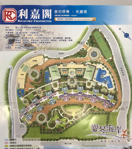 愛琴海岸 8座 - 28NTS – 香港北部都會區