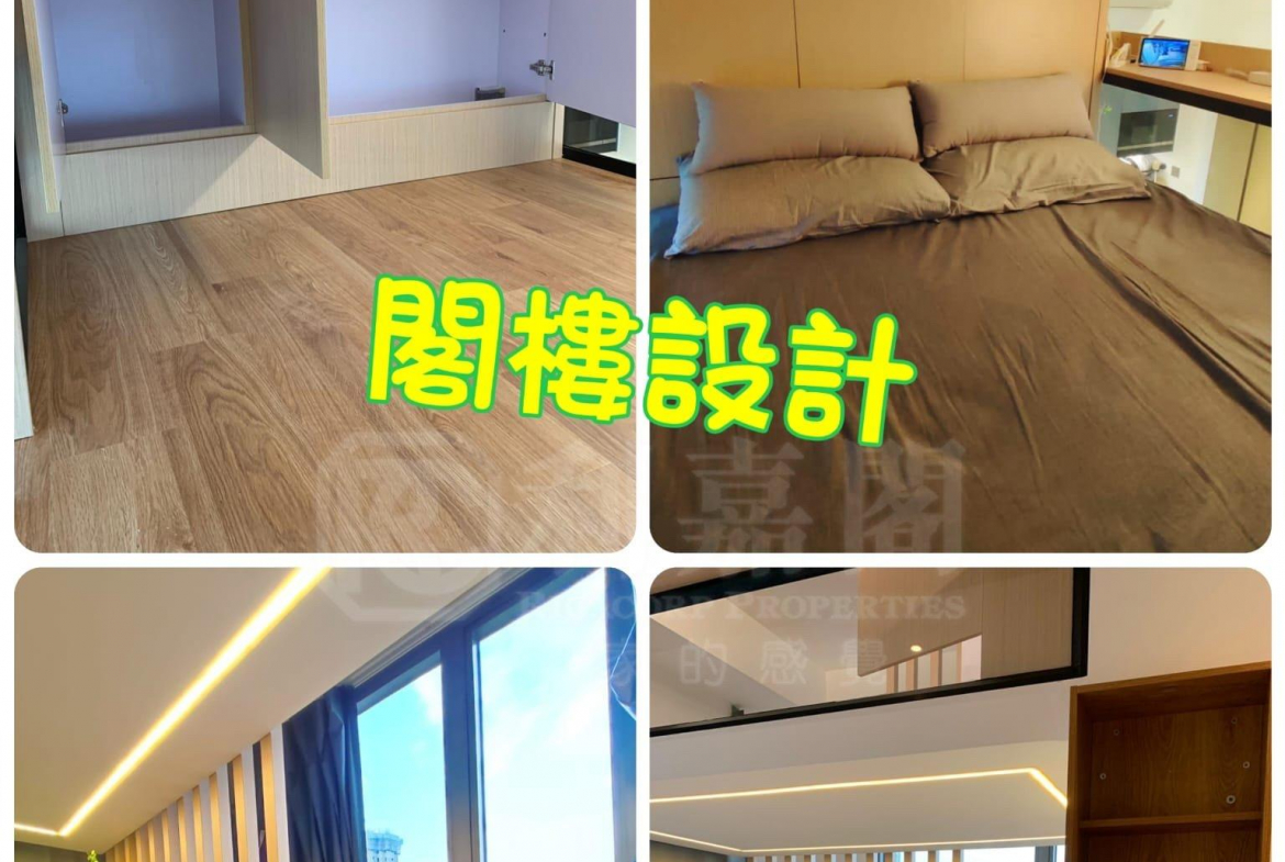 弦海 - 28NTS – 香港北部都會區