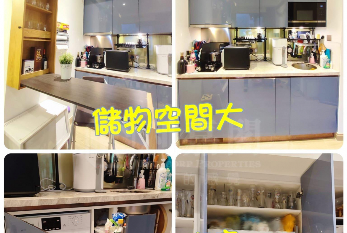 弦海 - 28NTS – 香港北部都會區