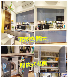 弦海 - 28NTS – 香港北部都會區