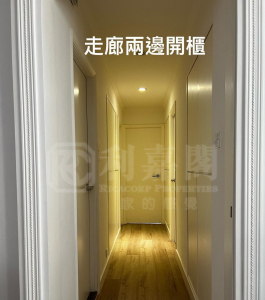 麗城花園 3期 5座 - 28NTS – 香港北部都會區