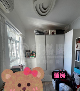 麗城花園 3期 5座 - 28NTS – 香港北部都會區