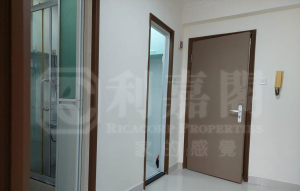 好順福大廈 - 28NTS – 香港北部都會區